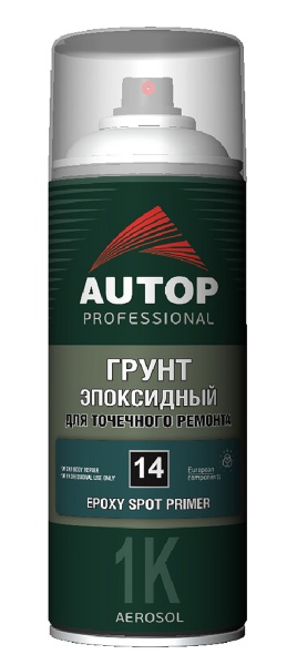 АВТОП PROFESSIONAL /  Грунт эпоксидный для точечного ремонта (№14) серый 520ml (6шт)