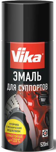 VIKA / Эмаль для суппортов / красная аэрозоль 520мл(6шт)